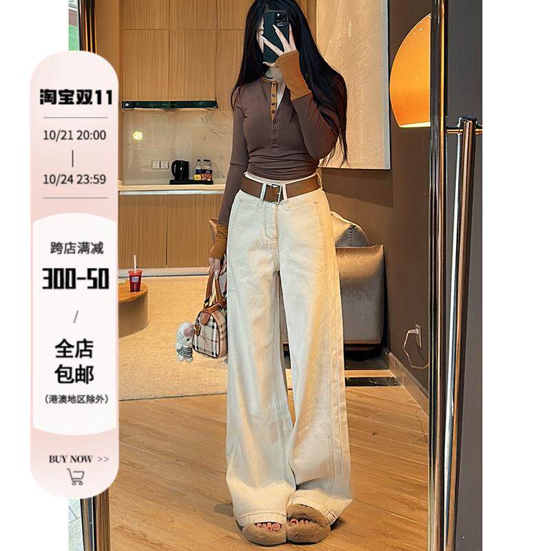 李李杏色原牛腰带加绒阔腿裤牛仔裤女2024秋款高腰宽松显瘦拖地裤