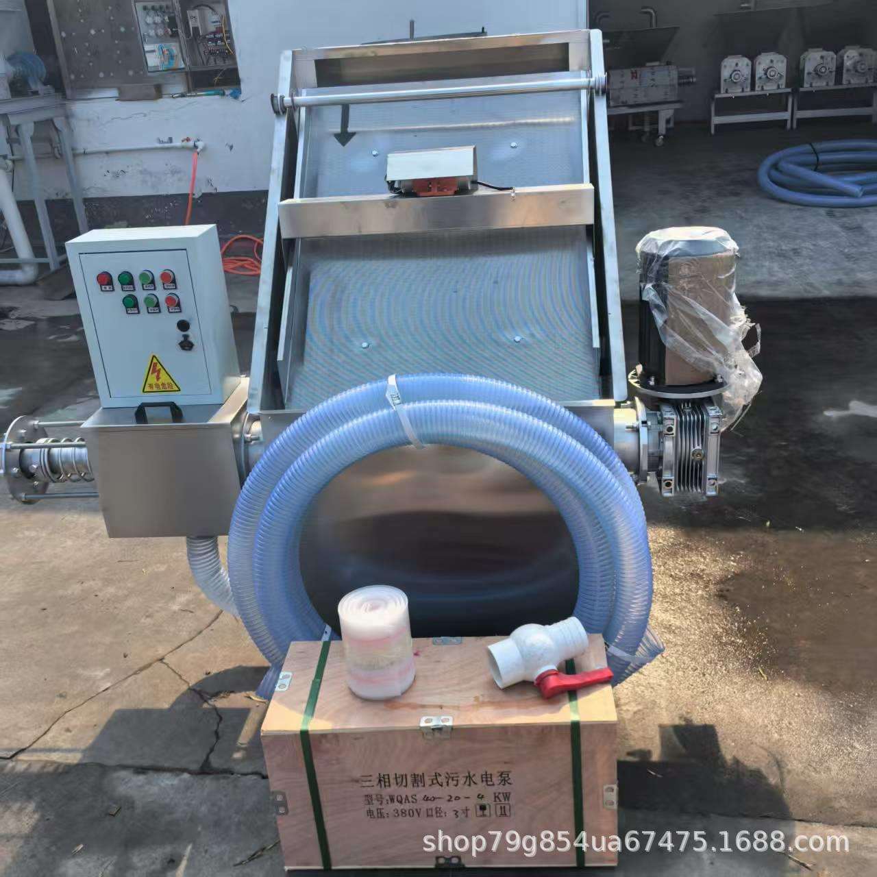 斜筛式800型不锈钢干湿分离机 固液干湿分离机型号牛粪脱水机