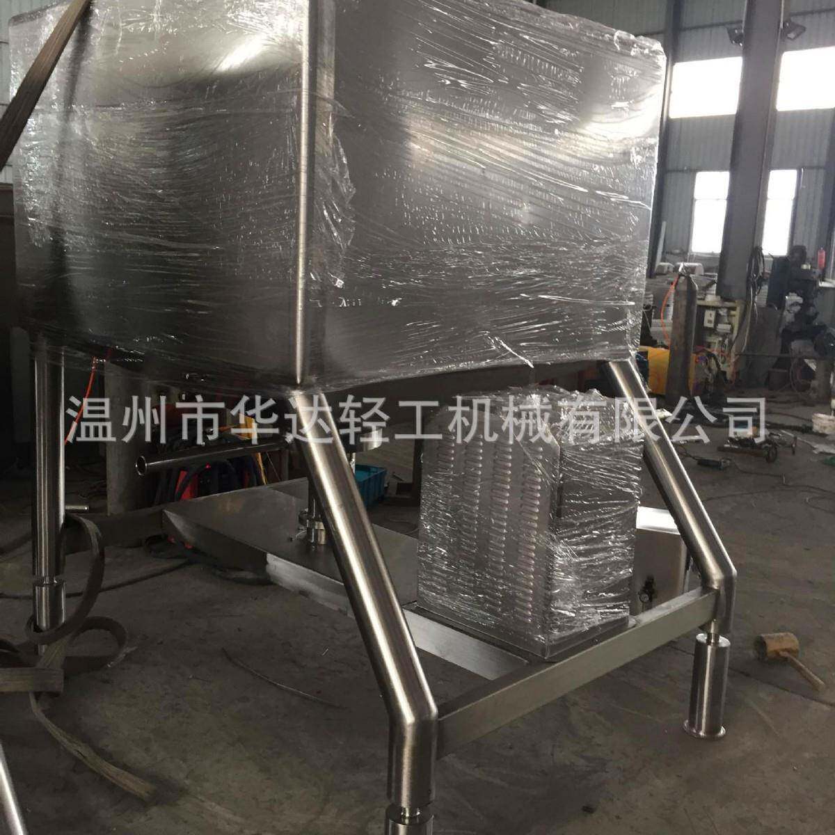 方形乳化罐电加热溶糖罐化糖罐底部高剪切乳化罐均质乳化机
