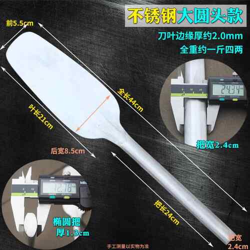 正品不锈刀钢头刀砖手工锻打双面瓦刀泥泥瓦匠工具全不锈钢圆砌砖