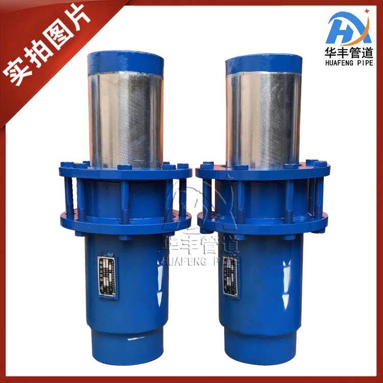厂家直供法兰式套筒补偿器套筒式管道伸缩节 直埋式 蒸汽管道专用