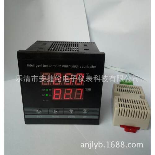 直销96*96型一路温度一路湿度机房仓库纺织业温湿度控制器