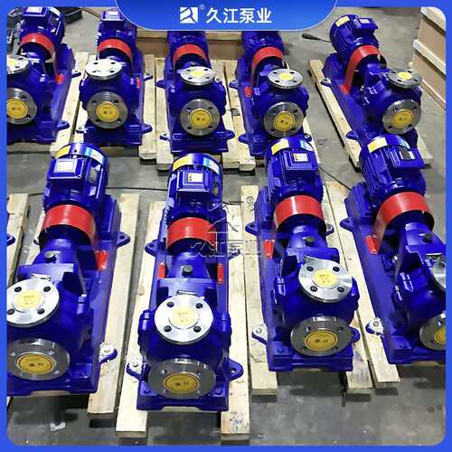 供应优质IH不锈钢化工泵 304/316卧式防爆耐腐蚀耐酸碱化工离心泵