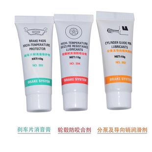 高档汽车轮毂头轮除锈保养工具 毂防打磨机 法兰锈盘除锈 工具轴