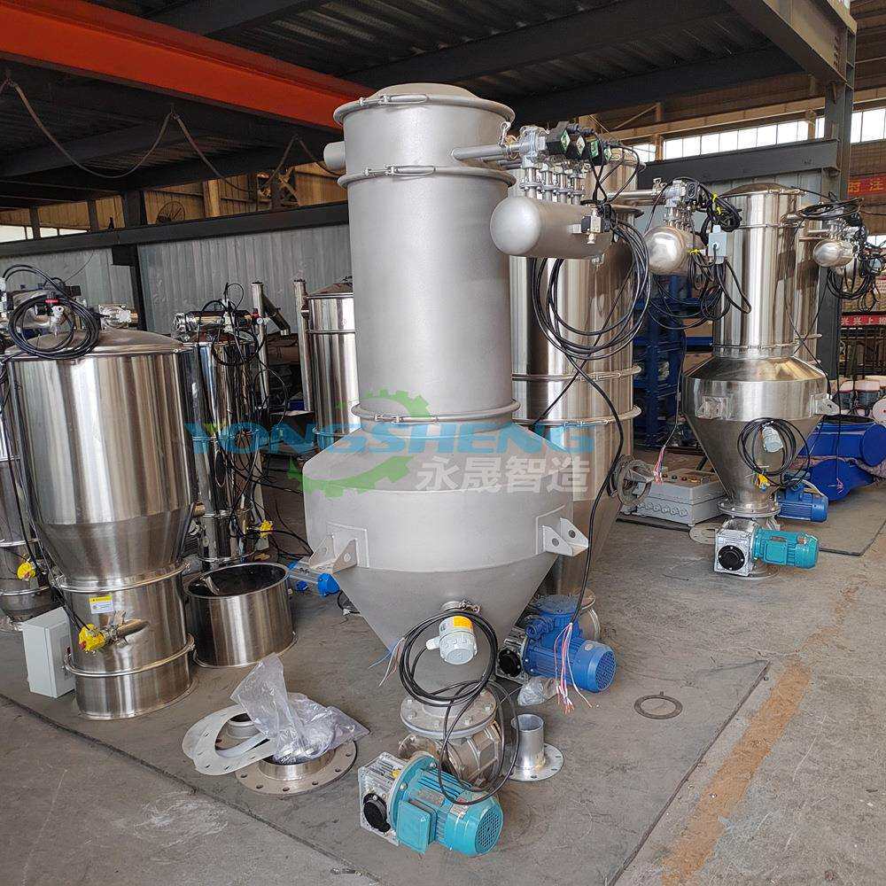 永晟粉料负压输送设备大产量无尘投料站电动连续式真空上料机