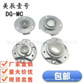 21.5 S30 50扭矩铰链旋转任意停合页HG S50 HFK91