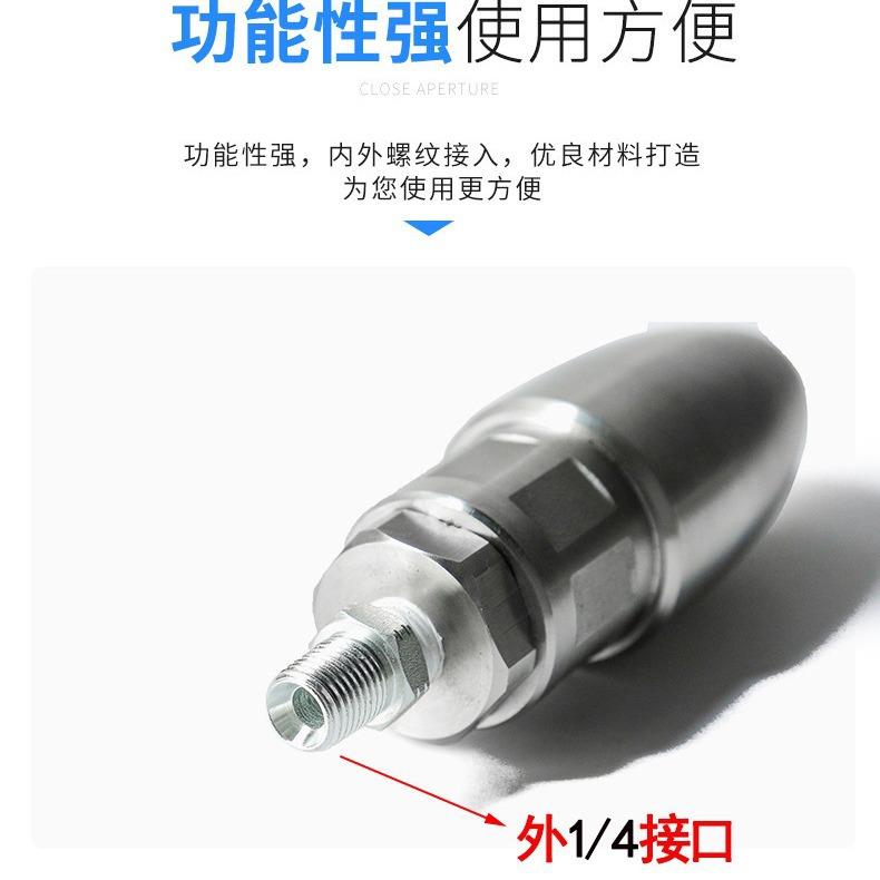500公斤不锈钢高压清洗机旋转喷头洗车机旋转喷嘴清洗莲花喷头