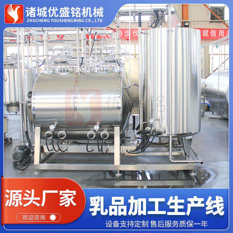 小型浓缩酸奶加工机器 牛奶发酵设备 全套酸奶制作生产线