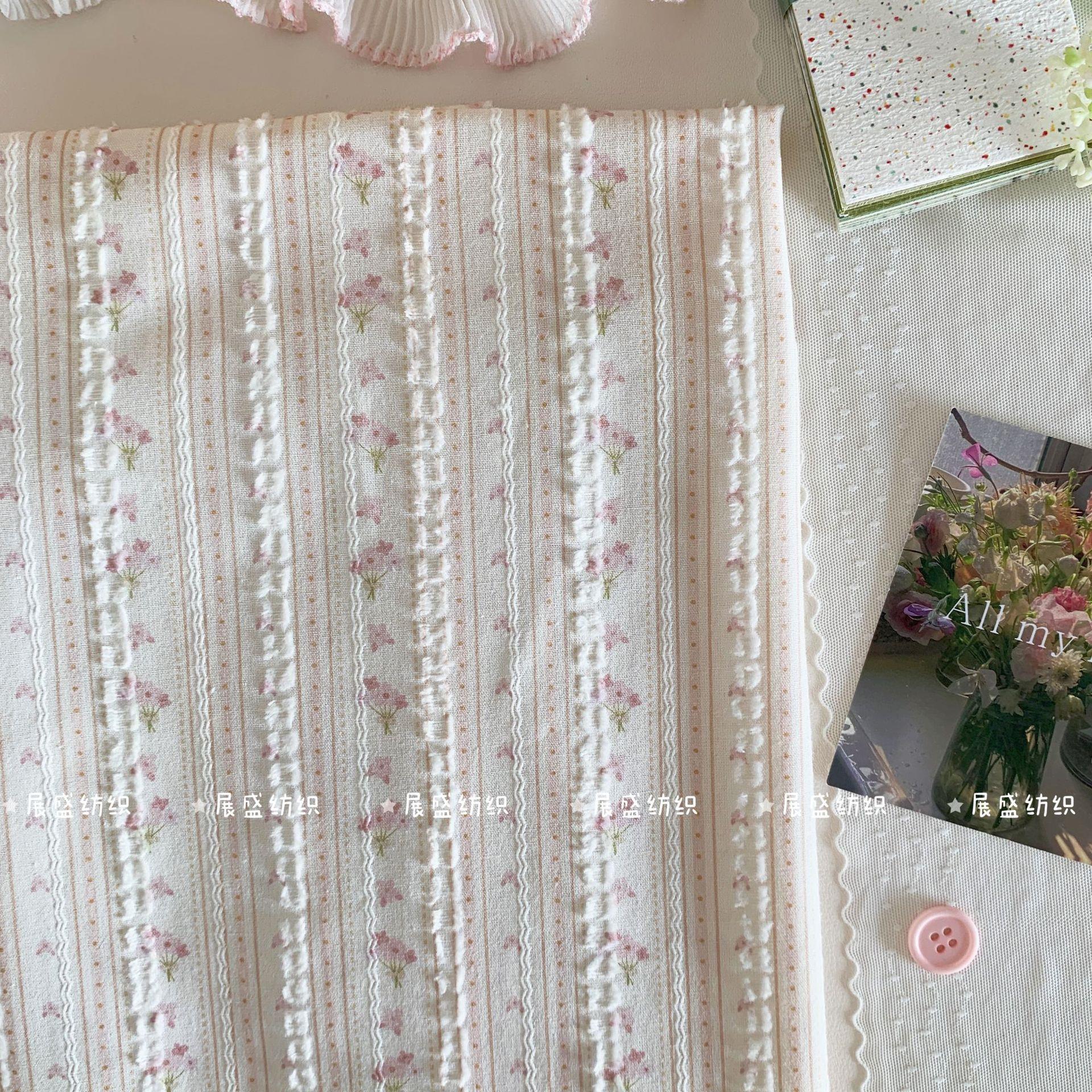 韩系绝美粉色花束花朵印花剪花提花暗纹条纹纯棉布 服装面料DIY
