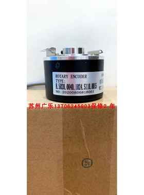 8.5020.D824.0360 RH158N-0BAK1R61N-04096 编码器
