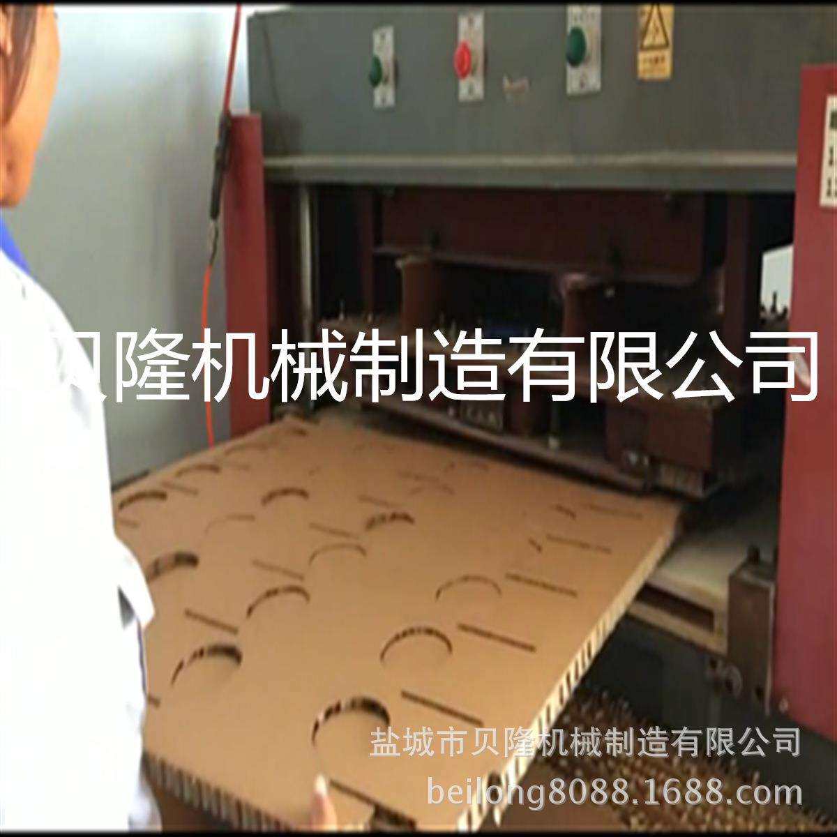 厂家供应冲孔切型压痕机蜂窝板中空板冲孔模切加支持非标
