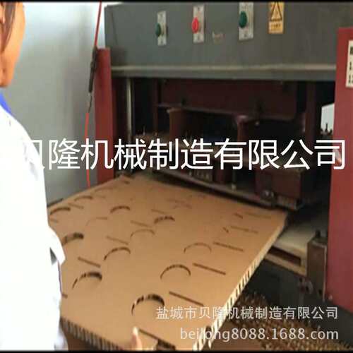 厂家供应冲孔切型压痕机 蜂窝板中空板冲孔模切加支持非标
