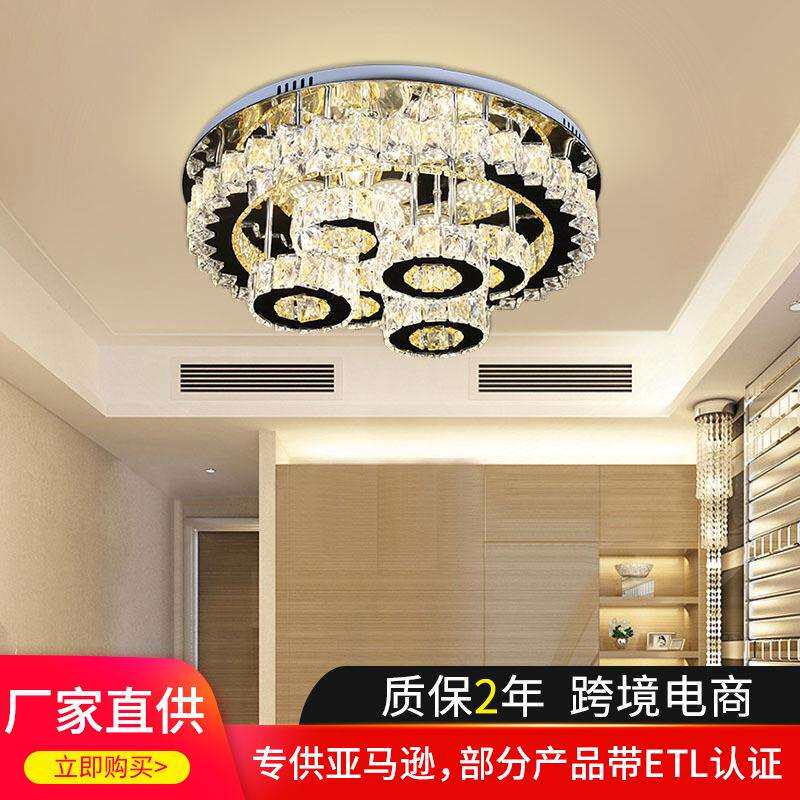 水晶吸顶灯卧室书房圆形水晶客厅灯室内客厅餐厅吸顶灯