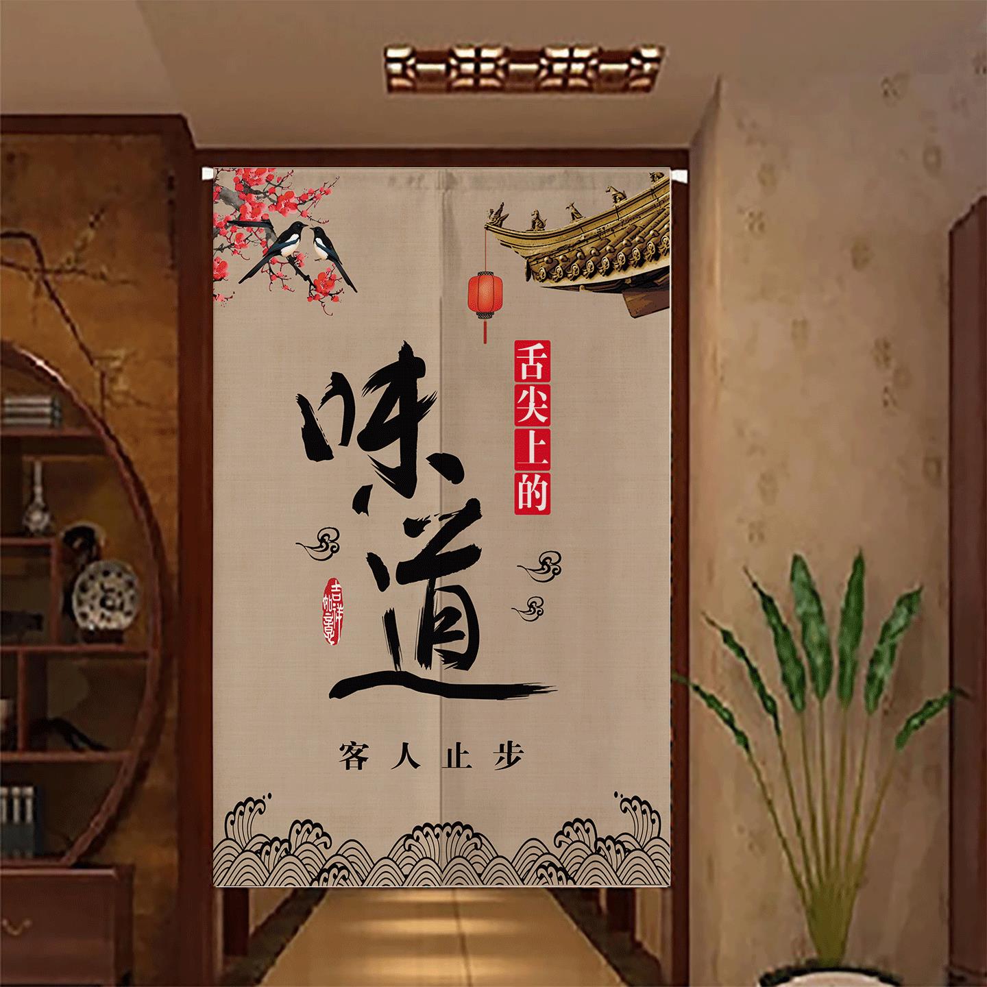 厨房门帘隔断帘定制商用饭店防烟遮挡挂帘后厨包间餐饮布帘子半帘