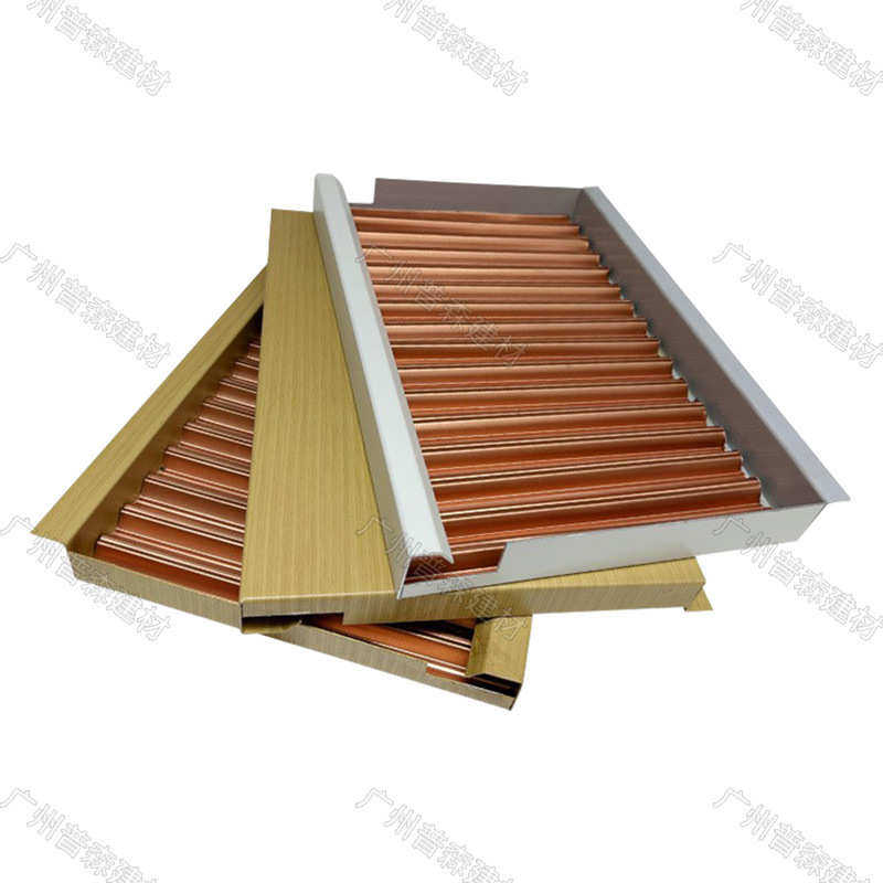 铝合金木纹勾搭瓦楞铝板瓦楞板装饰办公室大楼室内吊顶复合瓦楞板,金属材料及制品,铝板/铝扣板/铝吊顶/铝方通,淘宝优惠券,粉丝福利购,淘宝优惠卷