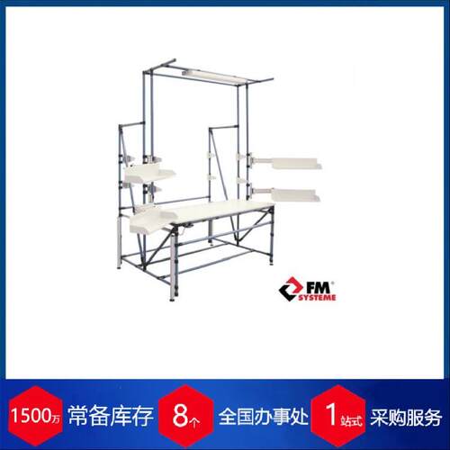 德国FM输送机BF 30 -DK- (R), (L)工业自动化传输用