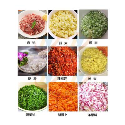 全自动制变频速高斩OFE拌机 肠肉品乳化设备 果蔬肉类豆香腐切碎