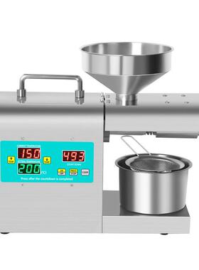 榨油机家用小型全自动多功能商用油渣花生新型炸油机器智能压油机