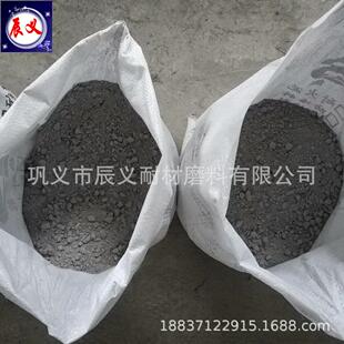 耐磨轻质浇注料袋装 10mm干式 混合型出铁沟用浇注料 热风高炉0