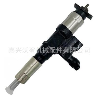 095000-5471 095000-5511 095000-5342 095000-8901斗山喷油器