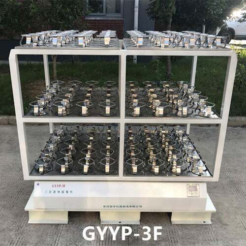 GYYP-3F三层落地摇瓶机回旋式LCD液晶屏1000ml专用夹具振荡器