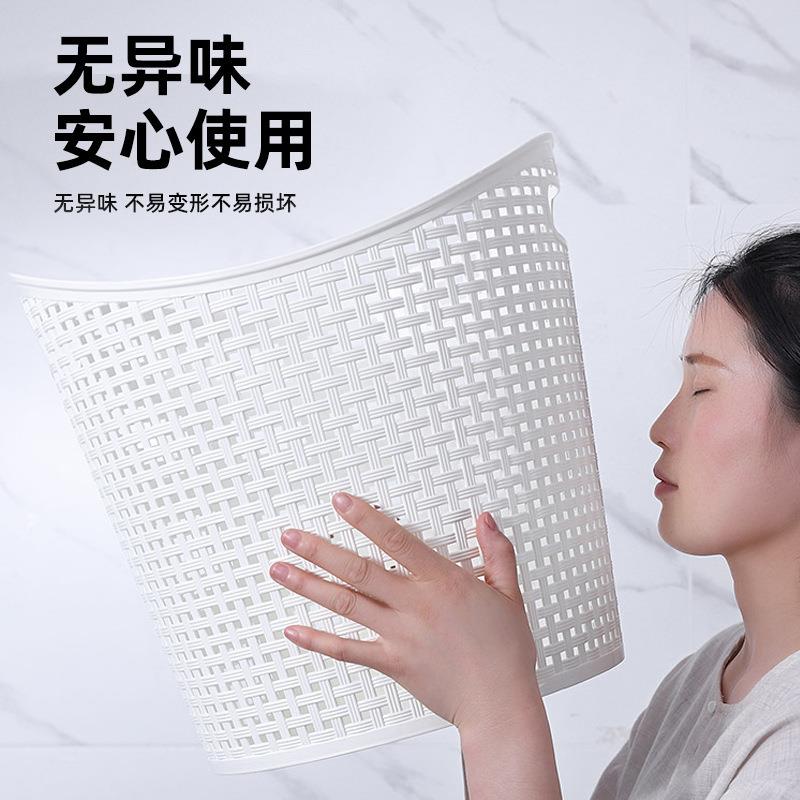 WU脏衣的篮仿藤编塑料脏衣篓收纳衣桶家用洗篮宿舍号脏衣服收纳大