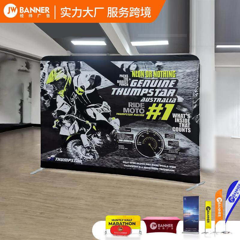 外贸双面广告展示架铝合金海报架快幕秀便携展架活动签名墙