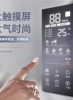 百干奥工PD1201A业除湿机大功率燥机地下面室机仓库房车间大积除