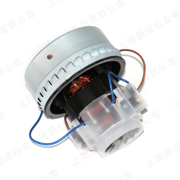 凯德威吸尘器配件吸水电机DL-3078B/2078B吸水马达1200W