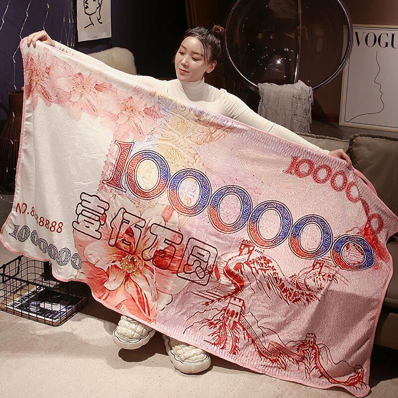 100万毛毯送女生生日礼物搞怪朋友闺蜜创意实用搞笑沙雕520情人节