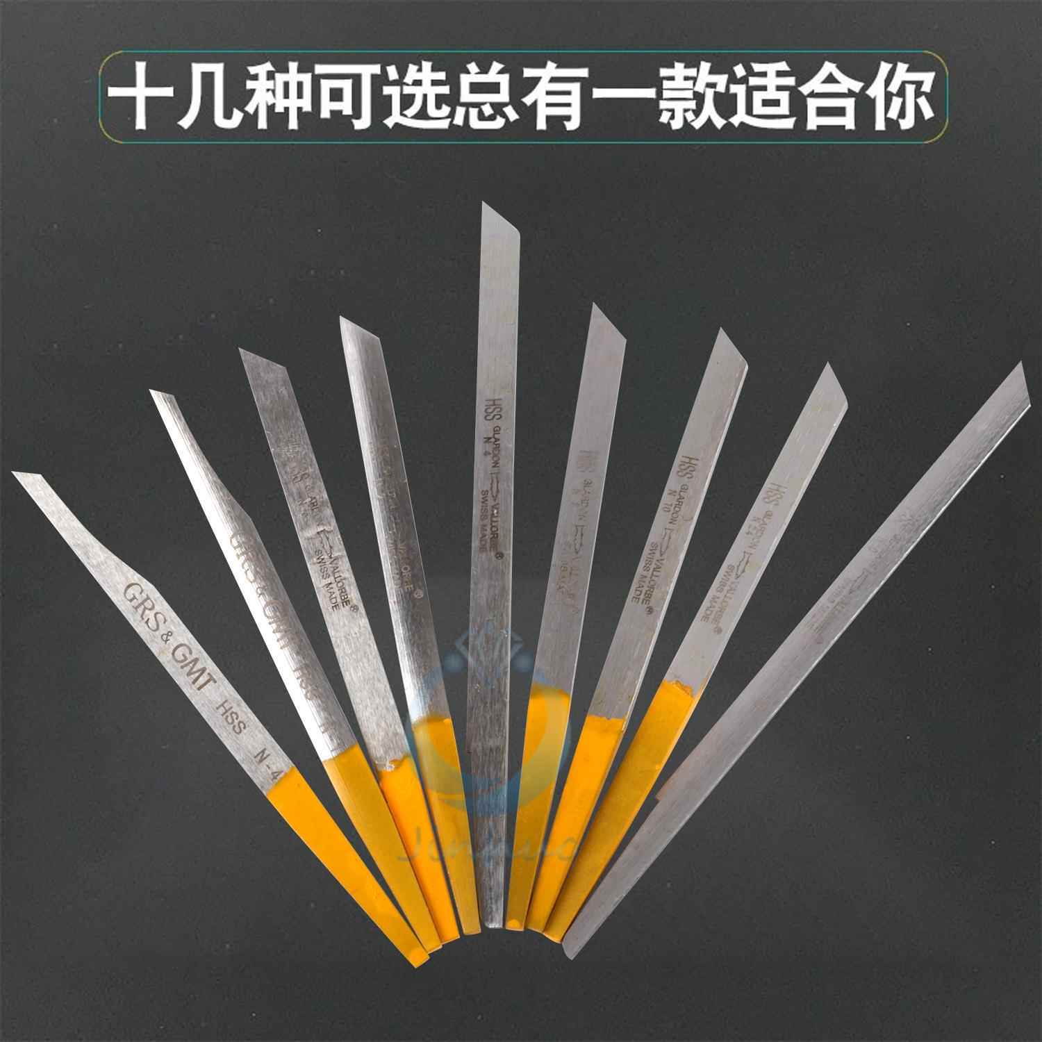 新款直销气动雕刻机刻花手柄 勾丝刀微镶嵌铲边拉丝刀 辘珠边机雕