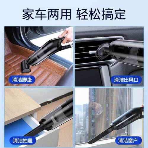车载吸尘器车用无线充电汽车家用手持120W大功率吸力干湿两用跨境
