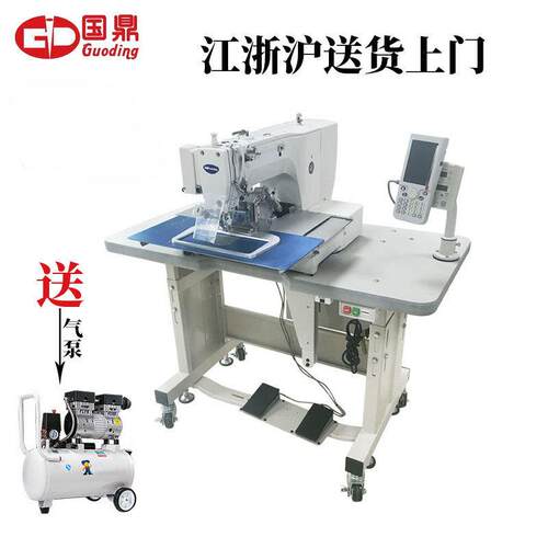 摆梭花样机326G2210魔术贴安全带宠物织带攀岩绳绗缝绗缝机