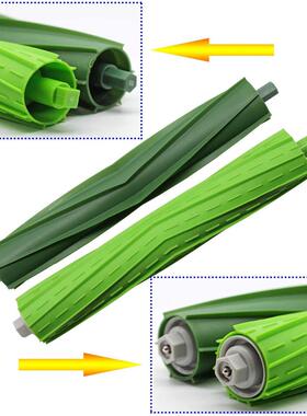 17件套适配irobot i7 i7+ E5 E6系列扫地机配件主刷边刷滤网套装