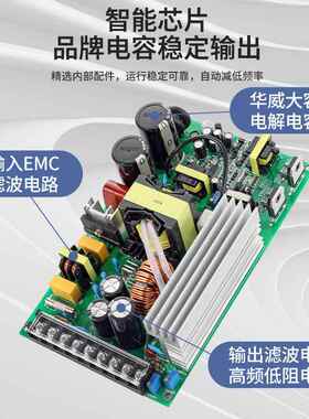 开关伏电源24V512465V36电V48V80V压电流数显MSE0-10100A电位器调