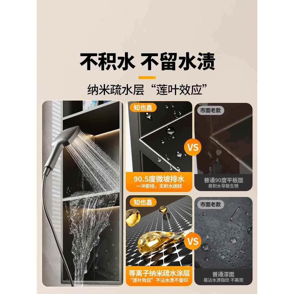 热销龛浴室嵌入式卫生间淋浴房电视柜金属置物架内新品奶油风不锈