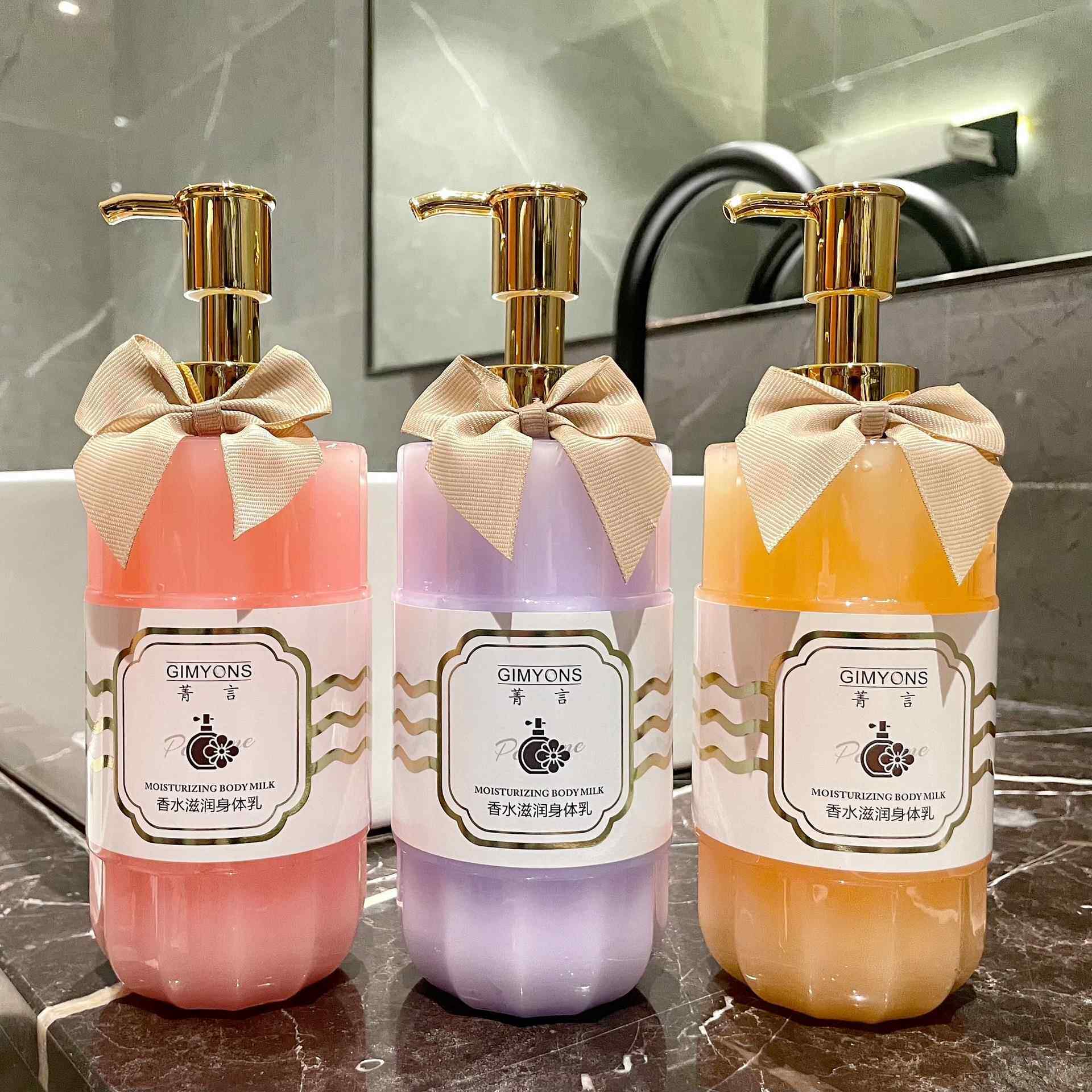 菁言香水型身体乳秋冬季保湿滋润补水全身男女正品润肤乳