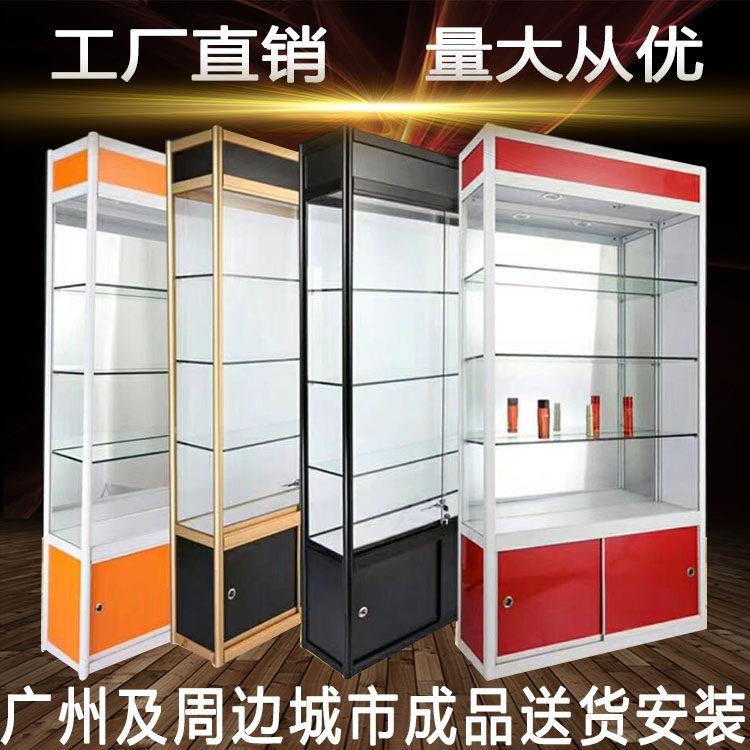 玻璃展柜珠宝展示柜样品奖杯烟酒化妆品陈列柜精品货架展示柜柜台图片