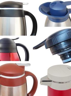 RIKA原装瑞家保温瓶盖子暖壶盖子暖瓶热水瓶壶盖开 关配件瓶盖专