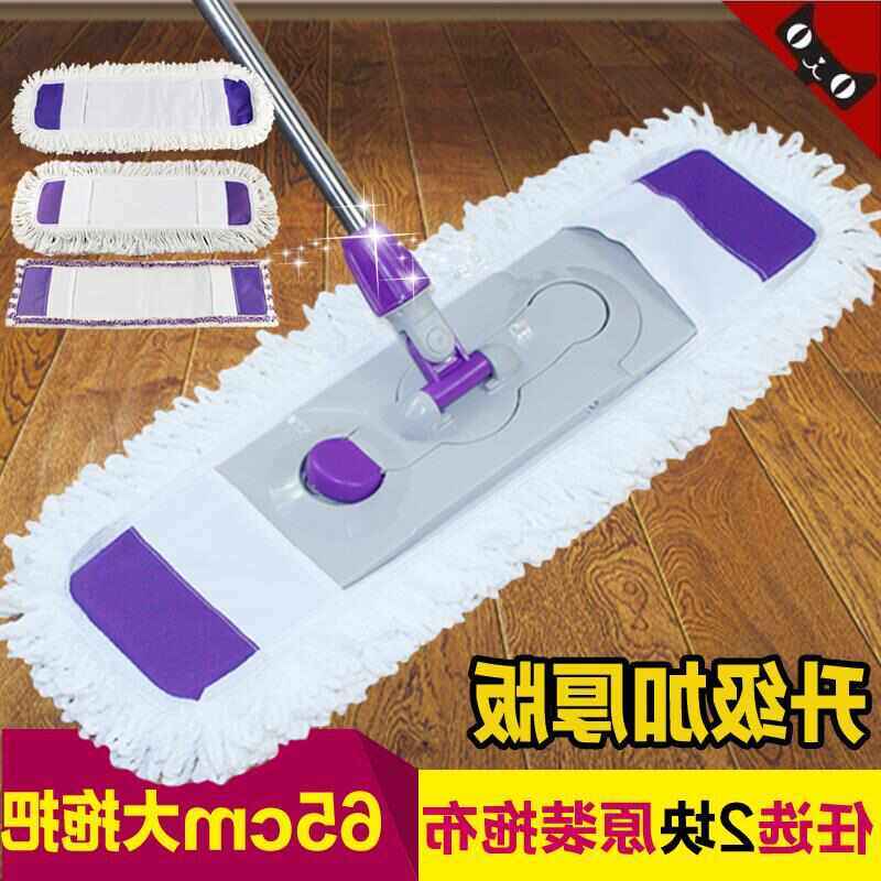 平板拖把大号平托布套式托把地拖木地板尘推墩布旋转平推吸水拖布,家庭/个人清洁工具,拖把桶,淘宝优惠券,粉丝福利购,淘宝优惠卷