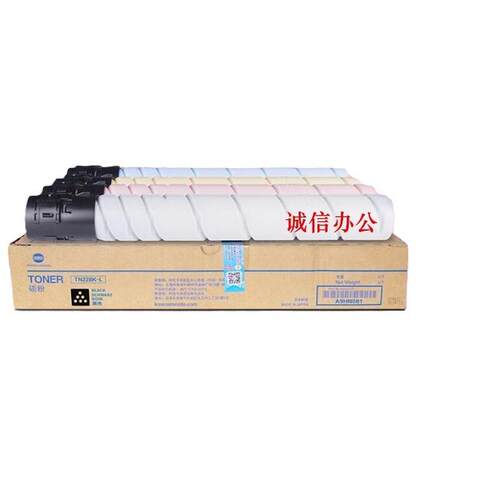 原装 美能达TN228粉盒 C226i C286i 黑色墨粉盒 打印机复印机碳粉
