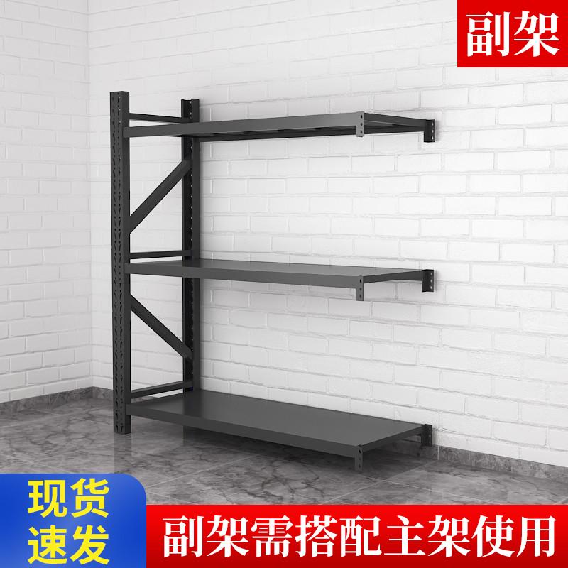 五金储地下室置仓储物阳台重型货架仓库物家用加厚工业模具架架