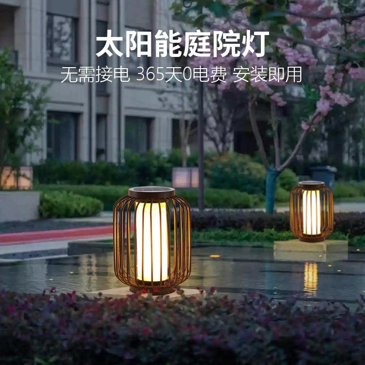 新中式太阳能草坪灯防水户外庭院古典落地灯别墅花园鸟笼露台灯