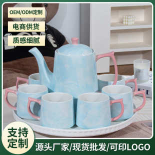 现货轻奢陶瓷水具待客家用杯具茶具乔迁新居伴手礼水具套装