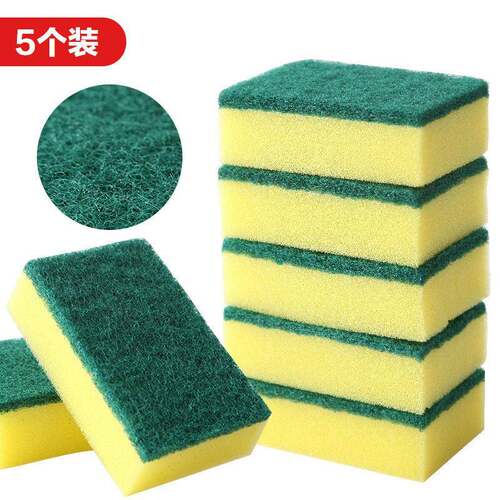Kitchen Dishwashing Sponge Scrubber, Home Magic Nano Cleanin