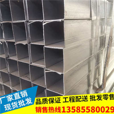 冷镀锌方管40*40，40*60方钢管50x50热镀锌方管100*100苏州方管