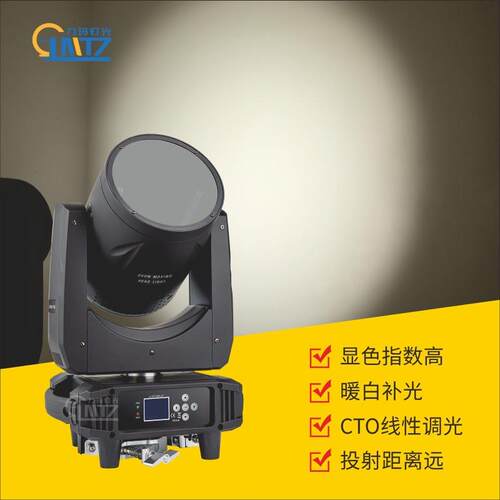400WLED摇头面光灯调焦CTO大型演出婚庆酒吧宴会厅舞台灯光