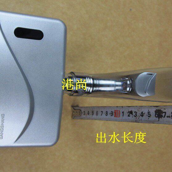 新款直销全自动感应水龙头 智能感应龙头洗手器 两种出水入墙式