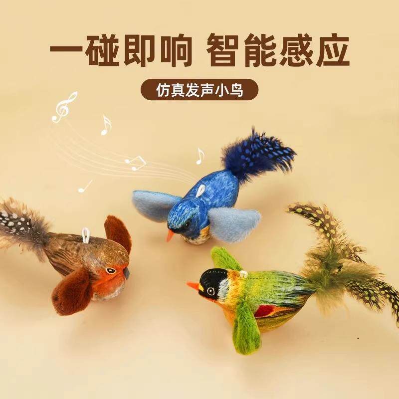 Cat toy: Interactive wand with a realistic chirping bird. Pe