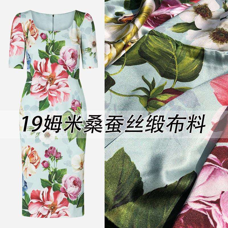 西西里的浪漫湖绿色牡丹花19姆米桑蚕丝原品质花型真丝高定面布料
